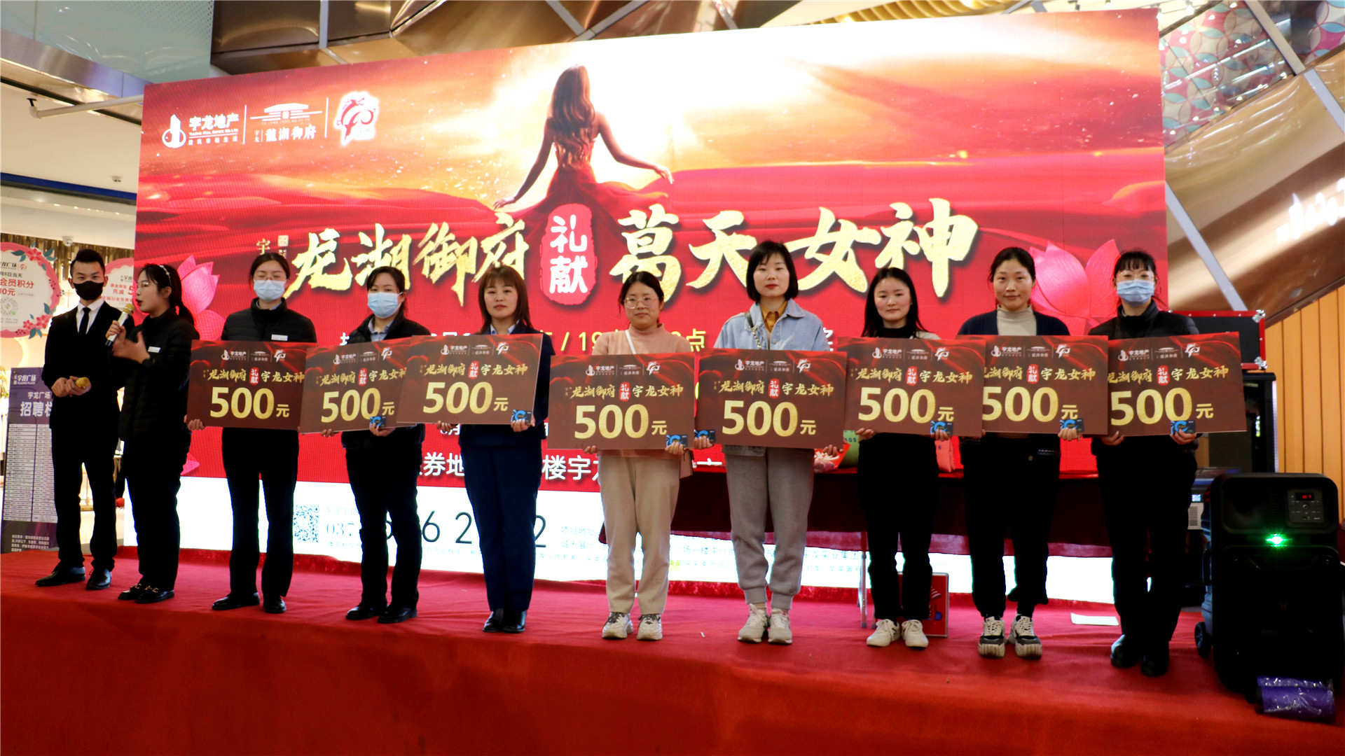 資源聯(lián)動“迎集團(tuán)慶、慶三八節(jié)” (3)_副本.jpg